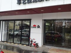 -车艺尚上海龙膜隐形车衣汽车贴膜旗舰店