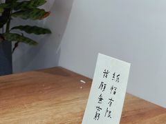 -隹木咖啡馆(宝龙广场店)