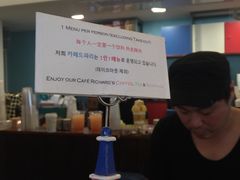 -Cafe de Paris(林荫路店)
