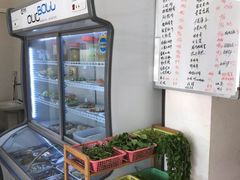 -品雅轩农家乐