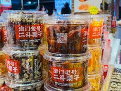 -二斗栗子(黄河道店)