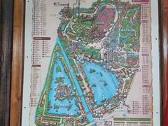 -长鹿旅游休博园