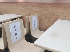 -新丰小吃(中山中路分店)