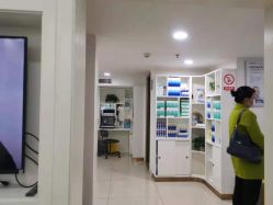 -铂林眼科·青少年近视防控中心(望京门诊)