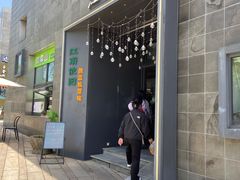 -江南驿·二十余年创意杭帮味(良渚玉鸟集店)