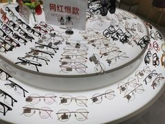 -大光明眼镜(锦华路旗舰店)