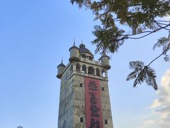 -赤坎·广东华侨国际旅游度假区