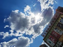 -皇城恒隆广场