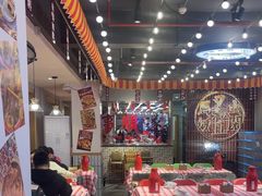 -马叉虫和妖且闲·长沙大排档(解放西店)