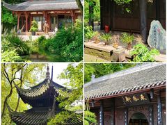 -三苏祠