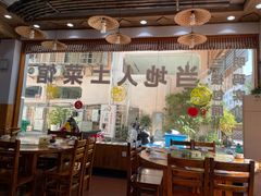 -下梅人家土菜馆(历史文化餐厅度假区店)