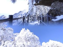 -尧山风景区