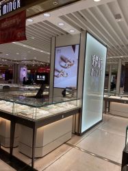 -明牌珠宝(新百店)