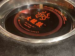 -大龙燚火锅(万象城店)