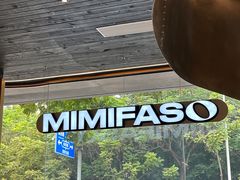 -MIMI FASO(古仓店)