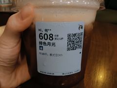 -瑞幸咖啡(卓越后海中心店)