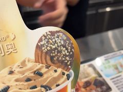 -DQ·蛋糕·冰淇淋(通州万达店)