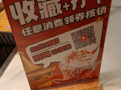 -黄记煌三汁焖锅(新佳丽江汉路店)