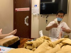 -华夏良子·足道SPA艾灸(铁道大厦店)