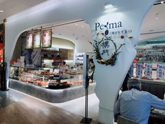 -Perma Café樸門(五羊店)