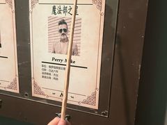 -谜盒子奇幻密室(南屏店)