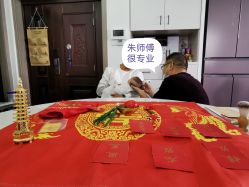 -凤鸣笔庄婴儿满月理发胎毛笔制作