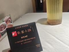 -蜀宴小调·精致家常菜(科华店)