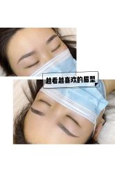 -MIVI半永久纹眉机器野生眉纹唇