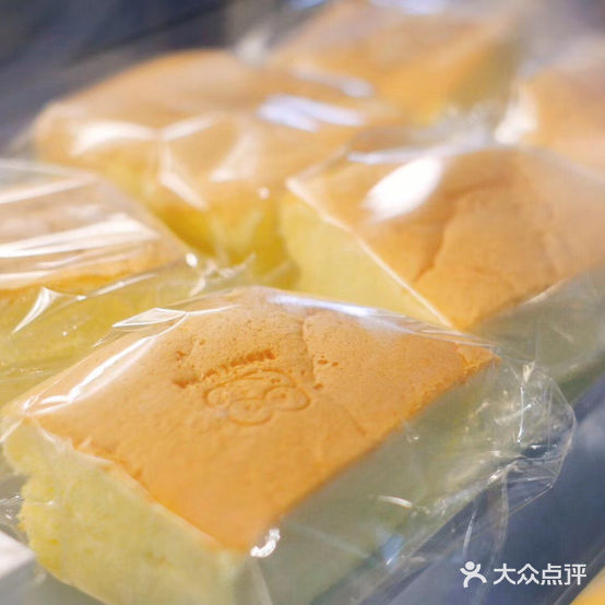 凡喜