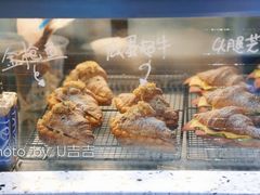 牛角们-Something For(中洲湾店)