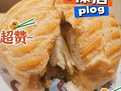 -正哥点心皇子(阳江新达城店)
