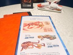 -珍宝海鲜JUMBO Seafood(尚嘉店)