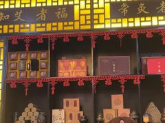 -升艾堂·经络·艾灸·气血(成山路店)