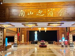 -三亚南山迎宾馆