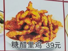 -乐乐餐厅(湘子庙街店)
