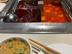 -海底捞火锅(上元大街店)