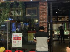 门面-快乐爱斯米牛排自助(吾悦广场店)