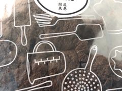 -闻道万巷咖啡馆(南大街地铁站店)