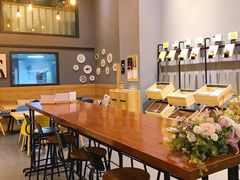 -面包谷Grains n' Beans(九号公馆店)