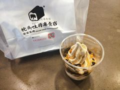 -喜茶(上海兴业太古汇店)