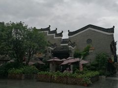 -东西巷