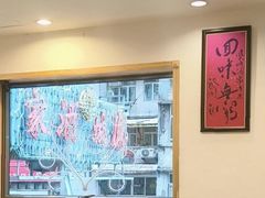 -凤城酒家(渣华道)