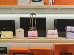 -海星奢选二手奢侈品手表包包鉴定回收寄卖(墨玉南路店)
