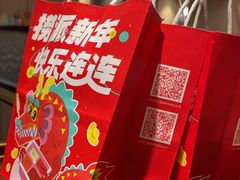 -海底捞火锅(应天门古城根店)