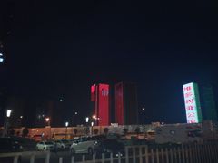 -大连凯丹广场