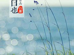 -韩国屋炭火烤肉(时代广场店)