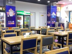 大堂-老虎滩大连海鲜烧烤(建邺云锦路总店)