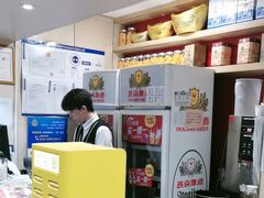 -宏状元现熬粥·京味菜(五棵松店)