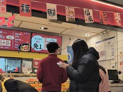 -醉人椒麻辣香锅(上地华联店)