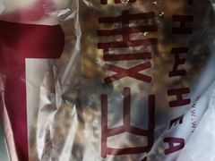 -原麦山丘(世纪金源店)
